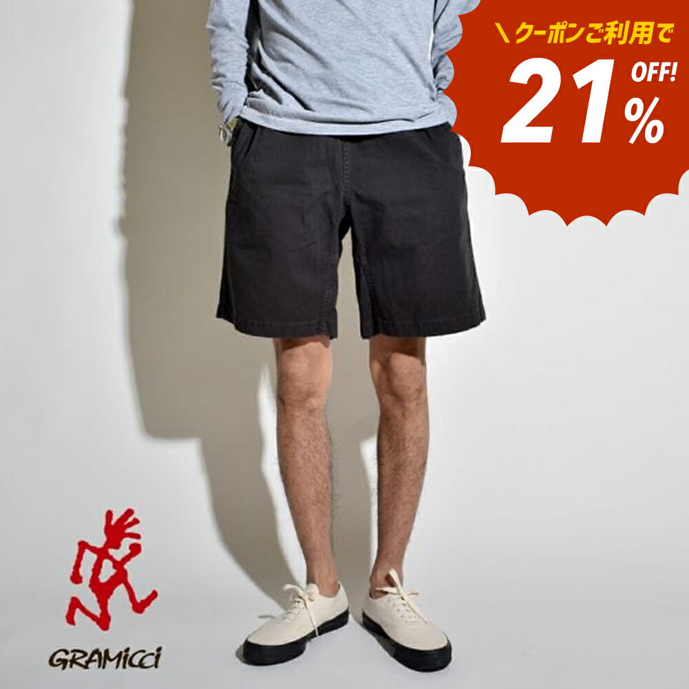 【21％OFFクーポン対象】ショートパンツ メンズ グラミチショーツ ハーフパンツ GショーツGRAMICCI Shorts G-SHORTS Mens 定番アイテム 大きいサイズ