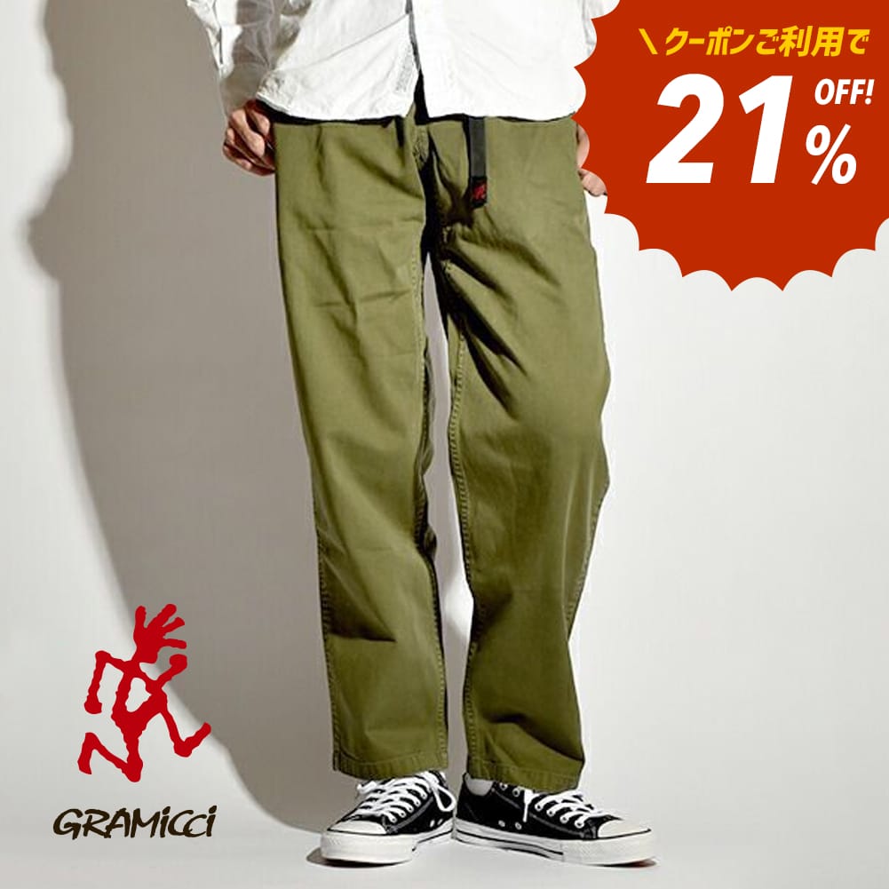 【21％OFFクーポン対象】24SS 定番 グ