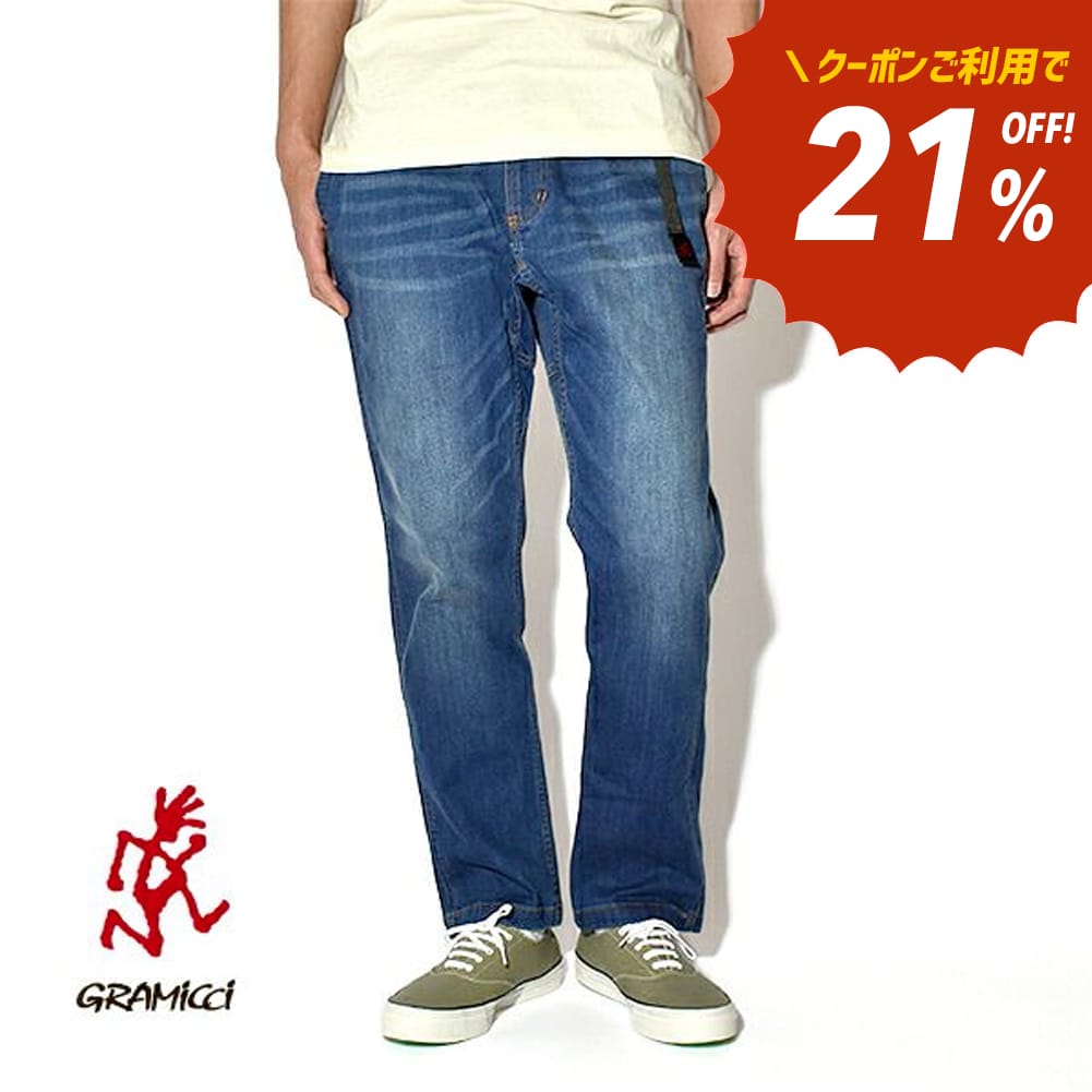 GRAMICCI グラミチ 定番 グラミチ ストレッチ デニム NNパンツ クロップド GRAMICCI STRETCH DENIM NN-PANT CROPPED クライミングパンツ ロングパンツ ジャストカット メンズ