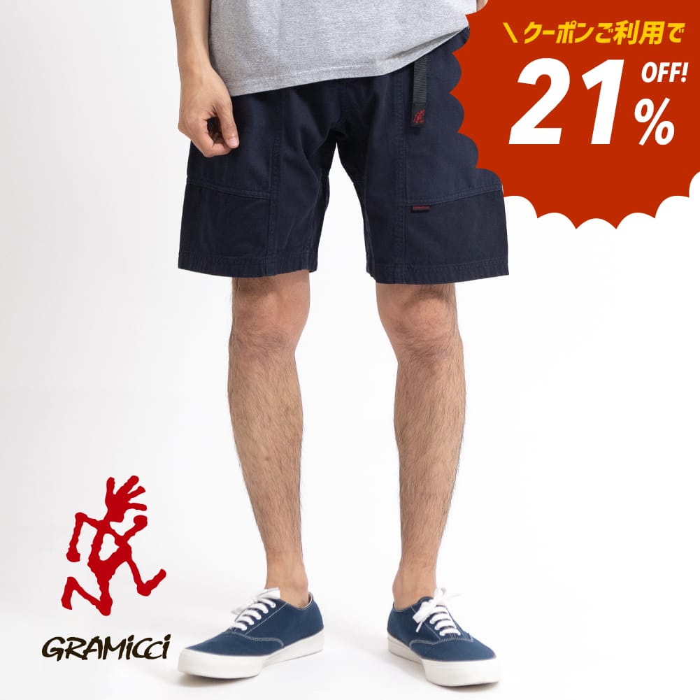 【21％OFFクーポン対象】グラミチ ガジェットショーツ ショーツ ショートパンツ GRAMICCI GADGET SHORT ハーフパンツ クライミングパンツ メンズ