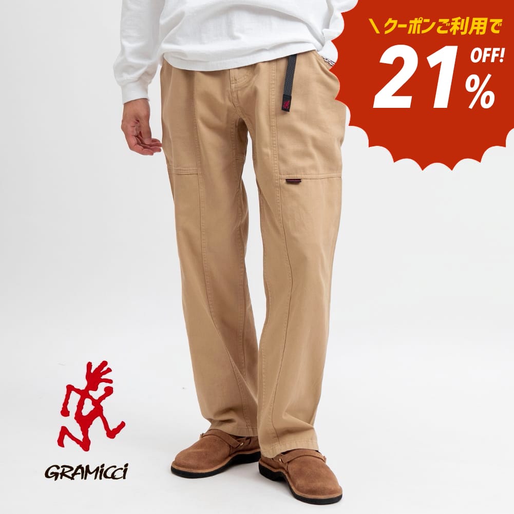 グラミチ ガジェットパンツ ロングパンツ GRAMICCI GADGET PANT クライミングパンツ メンズ