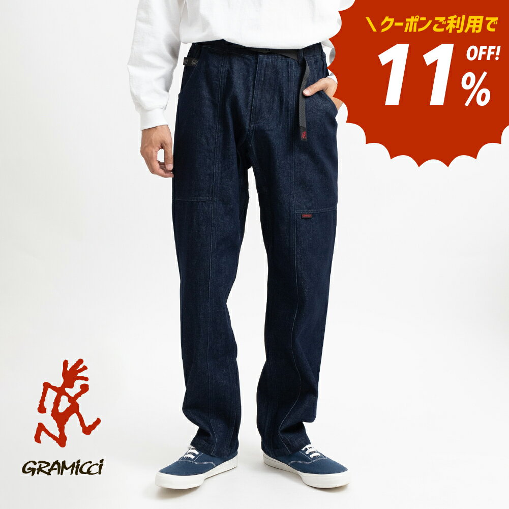 GRAMICCI(グラミチ)/DENIM GADGET PANT(デニム ガジェットパンツ)パンツ ボトムス クライミングパンツ ワイドパンツ アウトドア