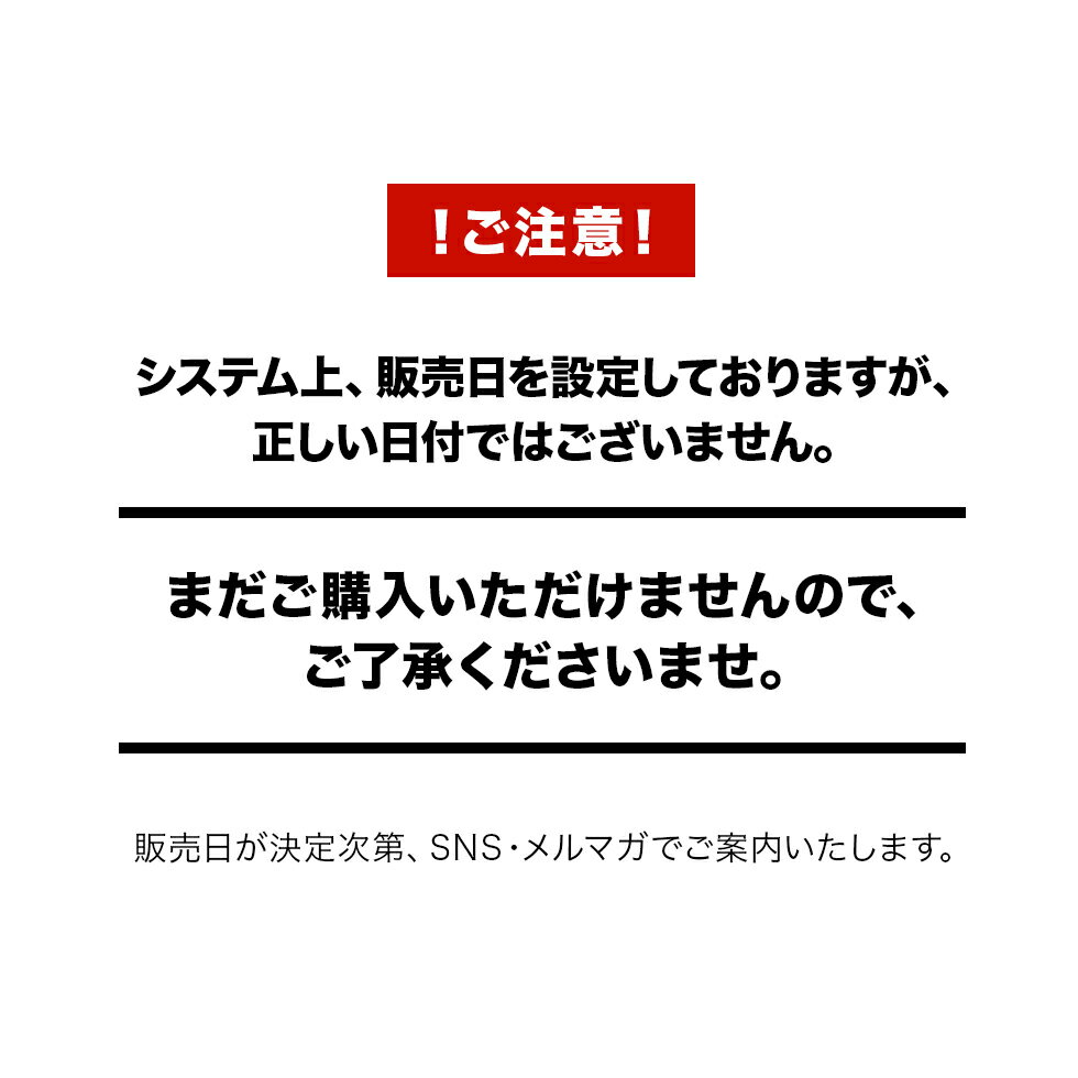 ナンガ NANGA ホワイトレーベル ムーンロイド 別注 ダウンパンツ 60/40クロス 2022 メンズ レディース 撥水 UDD ウルトラドライダウン 日本製 エクスクルーシブエディション