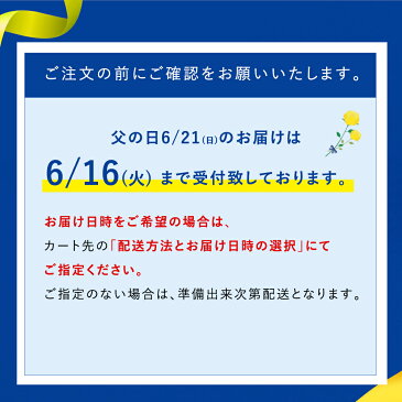 ★P10倍★ 父の日ギフト いびき防止 枕 YOKONE3 医師推奨 おすすめ まくら 横向き寝用枕 肩こり 首こり ストレートネック マクラ いびき いびき対策 横向き寝 睡眠時無呼吸症候群 枕カバー付き 無呼吸 横寝 ウレタン 横向き ムーンムーン moonmoon