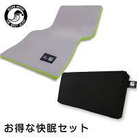 【超得★おすすめ快眠セット】薄型マットレス「オンチャージ」&高さ調節枕「Dr.Layer」腰痛対策 高反発マットレスキャンプ 人気 車中泊 折りたたみ 敷きマット オーダー枕 オーダーメイド セミオーダー 枕 高さ調整枕 moonmoon ムーンムーン