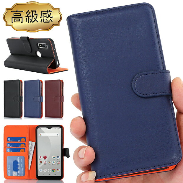 MOON MUU ŷԾŹ㤨ֺ۷ Arrows We Ģ  FCNT arrows We F-51B docomo ޥۥ arrows We SoftBank С 쥶 ׷?פ˶ ݸ ޥͥåȼ ɼǼ ɵǽ (ͥӡפβǤʤ998ߤˤʤޤ