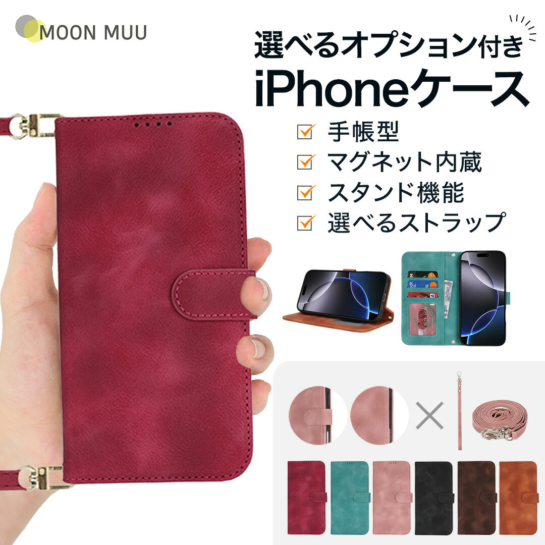 楽天市場】アイシス(スマートフォン・携帯電話アクセサリー 楽天市場】アイシス(スマートフォン・携帯電話アクセサリー