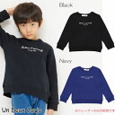 【アウトレットセール秋冬 80cm限定】子供服 男の子 トレーナー 長袖 普段着 通学着 通園着 綿100% ロゴプリント 裏毛 秋冬 【アンドゥーカージョ】