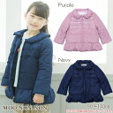 【アウトレットセール秋冬 90cm限定 100cm限定 110cm限定】 子供服 女の子 アウター 普段着 通学着 リボン付き フリル襟 ジップアップ あったか...