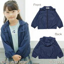 【アウトレットセール秋冬 90cm限定 100cm限定】 子供服 女の子 アウター 長袖 普段着 通学着 フリル&フードつき エステルジップアップパーカージャケ...