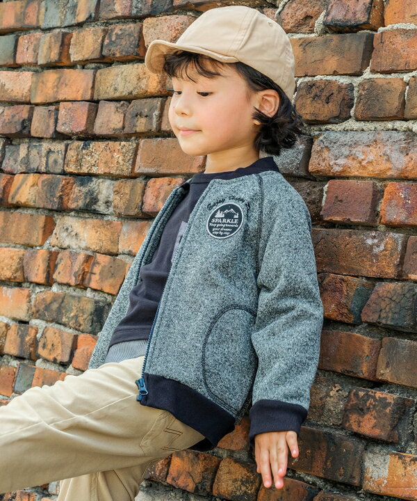 子供服 男の子 ジャケット 長袖 普段着 通学着 ロゴ刺繍ワッペン＆ポケット付きあったか裏起毛 杢グレー 秋冬 100cm 110cm 120cm 130cm 140cm 150cm 160cm 3歳 4歳 5歳 6歳 7歳 8歳 9歳 10歳 11歳 12歳 13歳 【アンドゥーカージョ 】のサムネイル