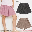 【アウトレットセール春夏 100cm限定 110cm限定】子供服 女の子 キュロット 膝丈 普段着 通学着 ウエストゴムプリーツキュロットパンツ ピンク グレー ベージュ 夏服【むーのんのん moononnon】