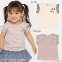 【アウトレットセール 80cm限定 90cm限定】子供服 女の子 Tシャツ 半袖 通園着 普段着 ベビーサイズ綿100％花柄リボンつき袖プリーツデザイン ピンク ベージュ 春夏 むーのんのん moononnon