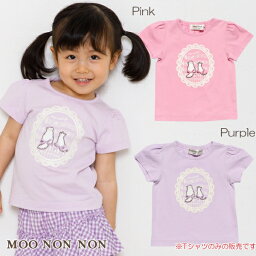 Tシャツ（2歳向き） 子供服 女の子 Tシャツ 半袖 ベビーサイズ 普段着 通園着 綿100％ネコアップリケつき音符＆レースプリント ピンク パープル 春夏 80cm 90cm 1歳 2歳 【むーのんのん moononnon】