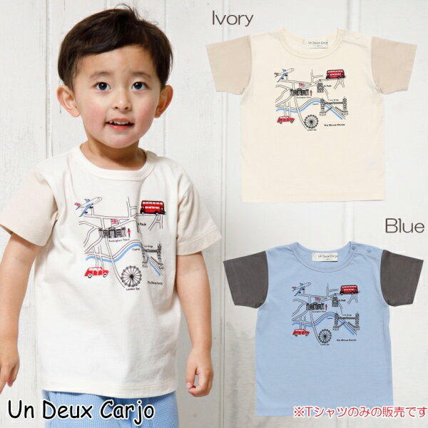【アウトレットセール 80cm限定】子供服 男の子 Tシャツ 半袖 普段着 通園着 ベビーサイズ綿100％乗り物シリーズ ロンドンバスモチーフプリント アイボリー ブルー 春夏 【アンドゥーカージョ】のサムネイル