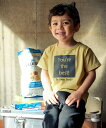 【アウトレットセール春夏 100cm限定 110cm限定】子供服 男の子 Tシャツ 半袖 普段着 通学着 綿100% メッセージ ロゴ プリント イエロー ブル...
