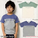 【アウトレットセール春夏 120cm限定】子供服 男の子 Tシャツ 半袖 普段着 通学着 綿100%バイカラー切替え アップリケ付きロゴプリント グリーン パー...