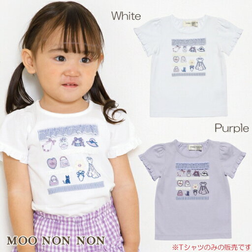 【アウトレットセール春夏 80cm限定】ベビー服 子供服 女の子 キッズ Tシャツ 半袖 綿100 ねこ ネコ 刺繍 オフホワイト パープル 白 紫 夏服 きれいめ かわいい セミフォーマル 結婚式 旅行 普段着 食事会 むーのんのん moononnon