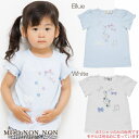 【クリアランスセール 57%OFF】子供服 女の子 Tシャツ 半袖 ベビーサイズ 普段着 通学着 綿100%音符&リボンモチーフ付きフリル袖 オフホワイト ブル...