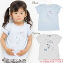 子供服 女の子 Tシャツ 半袖 ベビーサイズ 普段着 通学着 綿100％音符＆リボンモチーフ付きフリル袖 オフホワイト ブルー 春夏 80cm 90cm 1歳 2歳 【むーのんのん moononnon】