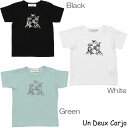 子供服 男の子 Tシャツ 春夏 半袖 ベビー 綿100％ コットン くま ドラム バンド プリント ティーシャツ カジュアル おとこのこ ブラック オフホワイト グリーン