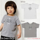 子供服 男の子 Tシャツ 子ども服 子供 こども キッズ服 キッズ ベビー 半袖 通園着 普段着 綿100％ ギター プリント 楽器 シリーズ トップス はんそで オフホワイト グレー 春夏 80cm 90cm 1歳 2歳 【アンドゥーカージョ】