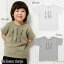 子供服 男の子 Tシャツ 子ども服 子供 こども キッズ服 半袖 キッズ ベビー ベビーサイズ 通園着 普段着 綿100％ギタープリント 楽器シリーズ オフホワイト カーキ 杢グレー 春夏 80cm 90cm 1歳 2歳 【アンドゥーカージョ】