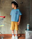 【アウトレットセール春夏 100cm限定 110cm限定 120cm限定】子供服 男の子 Tシャツ 半袖 普段着 通学着 綿100% メッシュ モチーフ ロゴ ...