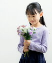 【アウトレットセール春夏 100cm限定 110cm限定】 子供服 女の子 Tシャツ 長袖 普段着 通学着 音符刺繍リブ生地インナーカットソー ブルー パープル...