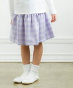 【アウトレットセール春夏 100cm限定 110cm限定】子供服 女の子 スカート ベビー キッズ 子ども 膝丈 ウエストゴム チェック ギャザー かわいい おしゃれ 可愛い パープル 杢グレー 春 夏 【むーのんのん moononnon】