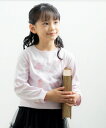 【アウトレットセール春夏 80cm限定 100cm限定】子供服 女の子 Tシャツ 長袖 普段着 通園着 綿100%バレエモチーフ ピンク グリーン 春夏 【むー...