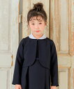 子供服 女の子 ボレロ 春夏 長袖 日本製 こども服 子ども服 お出かけ着 セミフォーマル 入学式 結婚式 発表会 無地 ホック留め ネイビー 90cm 100...