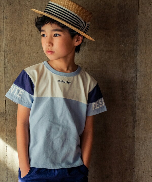 子供服 男の子 Tシャツ 長袖 普段着 通学着 綿100％ ロゴ 刺繍 プリント ブルー パープル 春 夏 130cm 140cm 150cm 160cm 8歳 9歳 10歳 11歳 12歳 13歳 【アンドゥーカージョ 】のサムネイル