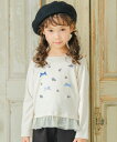 子供服 女の子 Tシャツ 秋冬 長袖 キッズ ジュニア ロンT ティーシャツ 子ども こども こども服 お花 刺繍 バラ リボン ネイビー アイボリー 100c...