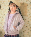 子供服 女の子 パーカー 秋冬 長袖 普段着 通園 通学 スクール おでかけ 起毛 カジュアル 2WAY フードつき フリル ポケット リボン 90cm 100...