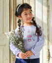 【アウトレットセール春夏 80cm限定 90cm限定】子供服 女の子 Tシャツ 春夏 長袖 綿100% 香水瓶 バレエ モチーフ シューズ コスメ プリント か...