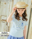 【アウトレットセール春夏 120cm限定 140cm限定 150cm限定 160cm限定】 子供服 女の子 Tシャツ 夏服 半袖 綿100% 女の子モチーフ リ...