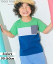 【アウトレットセール春夏 90cm限定 100cm限定 110cm限定 120cm限定】 子供服 男の子 Tシャツ 夏服 半袖 綿100% 子ども服 こども ベ...