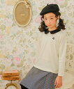 子供服 女の子 Tシャツ 秋冬 長袖 こども服 普段着 カジュアル キッズ ジュニア 襟付き さくらんぼ ブラウン オフホワイト 100cm 110cm 120cm 130cm 140cm 150cm 160cm 3歳 4歳 5歳 6歳 7歳 8歳 9歳 10歳 11歳 12歳 13歳 【むーのんのん moononnon】