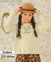子供服 女の子 Tシャツ 秋冬 長袖 キッズ ジュニア 普段着 お出かけ着 さくらんぼ リボン 刺繍 アイボリー パープル 120cm 130cm 140cm 150cm 160cm 6歳 7歳 8歳 9歳 10歳 11歳 12歳 13歳 【むーのんのん moononnon】