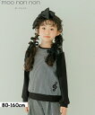 子供服 女の子 Tシャツ 秋冬 長袖 子ども 子ども服 普段着 通学着 おしゃれ着 お出かけ着 ピアノ 音符 刺繍 千鳥格子 ブラック 80cm 90cm 10...