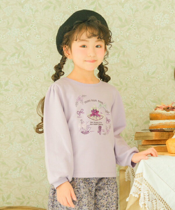 本当に信頼出来る商品 楽天市場】バレエ(スウェット・トレーナー|トップス):キッズ ガールズ