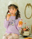 子供服 女の子 トレーナー 秋冬 長袖 こども こども服 普段着 通学着 転写プリント キッズ 裏毛 犬 スクーター グリーン パープル 120cm 130cm 140cm 150cm 6歳 7歳 8歳 9歳 10歳 11歳 12歳 【むーのんのん moononnon】