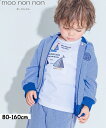 子供服 男の子 パーカー 春夏 長袖 こども服 子ども服 ベビー キッズ ジュニア ジップアップ フード取り外し ロゴ ワッペン 80cm 90cm 100cm...