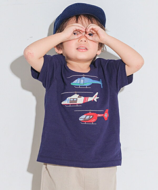 【12/10限定★抽選で2人に1人最大300%ポイントバック！要エントリー】子供服 男の子 Tシャツ 夏服 半袖 子ども服 こども キッズ ベビー 綿100％ コットン ヘリコプター ワッペン 普段着 通学着 ティーシャツ ネイビー オフホワイト 【むーのんのん moononnon】のサムネイル