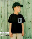 子供服 男の子 Tシャツ 夏服 半袖 子ども服 こども キッズ ジュニア 綿100% コットン ストライプ ロゴ 刺繍 半そで ティーシャツ ブラック ベージュ...