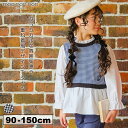 子供服 女の子 Tシャツ 秋冬 長袖 子ども服 ベビー キッズ ジュニア フォーマル 千鳥柄 音符 刺繍 重ね着風 ホワイト×ブラック 90cm 100cm 1...