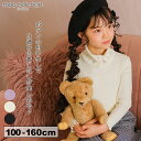 子供服 女の子 Tシャツ 秋冬 長袖 子ども服 こども キッズ ジュニア 音符刺繍 ボタン襟付き タートルネック リブ カットソー 100cm 110cm 12...
