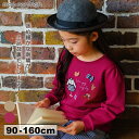 子供服 女の子 トレーナー 秋冬 長袖 子ども服 ベビー キッズ ジュニア リボン つき お洋服 ロゴ 刺繍 アップリケ 裏毛 ピンク ベージュ 90cm 100cm 110cm 120cm 130cm 140cm 150cm 160cm 2歳 3歳 4歳 5歳 6歳 7歳 8歳 9歳 10歳 11歳 12歳 13歳 【むーのんのん moononnon】