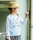 子供服 女の子 Tシャツ 春夏 長袖 こども服 綿100% キッズ ロンT 刺繍 音符 リボン ハート オフホワイト ブルー 100cm 110cm 120cm...